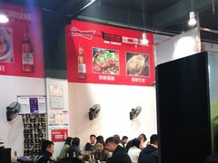 大堂-林二哥宜烤官·宜宾小烧烤