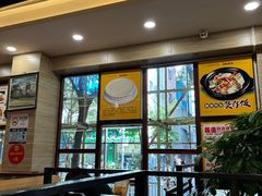 -正德顺順德雙皮奶(中信店)