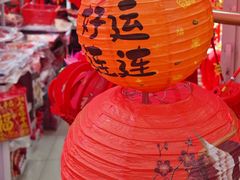 -西北轻工批发市场