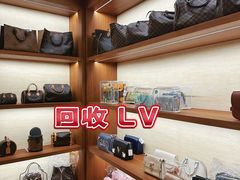 -杭州平安悦坊 PAFC LIVING