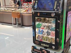 -万达广场(大明宫店)