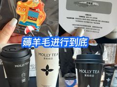 -万达广场(北京槐房店)