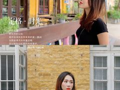 -广州市紫泥堂文化创意园景区