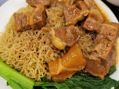柱候牛腩捞粗面-丽的面家(多宝路店)