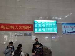 -桂林北站