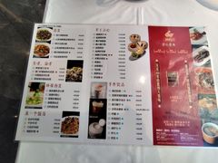 -阿皇仔烧鹅(麦地店)