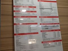 -麦当劳(红旗路店)