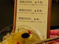 -安屿an·spa(卓悦中心商场店)