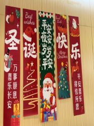 点击看大图 -半岛故事·法儿曼抗衰·indiba中心