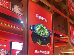 -蜀香三绝·牛蛙·烤鱼·天府炒鸡(安丘泰华店)