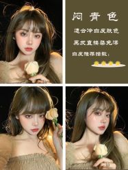 -禾里設計