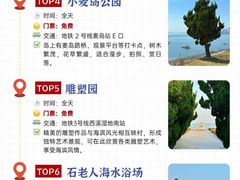 -永红源·小排档(闽江路店)