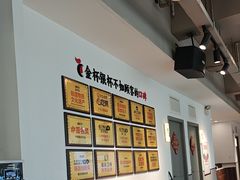 -李子坝梁山鸡(李子坝大鸡哥店)