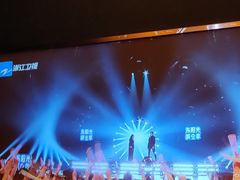 -舞指仙境足浴按摩(政务店)