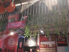 大堂-大王油茶(二厂文创公园店)