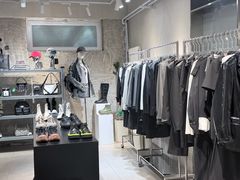 -白噪音White Noise·798概念店