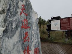 -黄河九曲第一湾