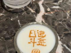 -2046湘味厨房(深圳湾店)