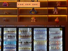 -海德温泉生活馆(朝阳大悦城店)