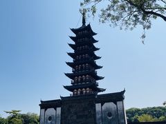 -上海方塔园
