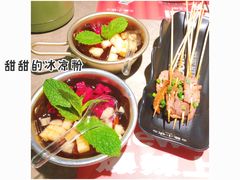-蛙小侠(五象万象汇店)