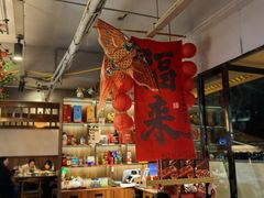 -李掌柜鲜菜火锅(移民广场店)