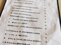 -251#coffee roasters(沿河东路店)