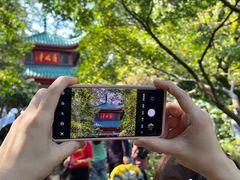 -岳麓山风景名胜区