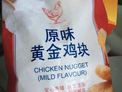 -麦德龙(郑东店)