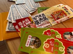 -御温泉·大餐庙会
