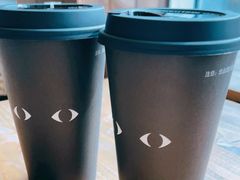 -唤醒你(国兴大厦店)