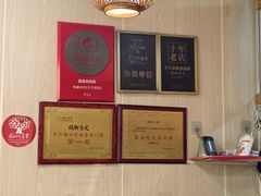 -鸡脚旮旯平江路店