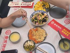 -叁宝烤肉• 西安烧烤(太乙路店)