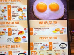-大快活(丽丰店)
