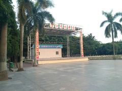-碧江民乐公园