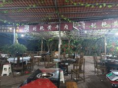 -刘艳黄牛肉(九襄店)