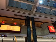 -利苑酒家(宜安广场店)