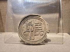 -南越王博物院(王宫展区)