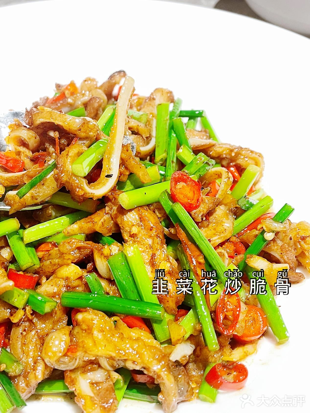 朋友聚会首选“坛宗剁椒大鱼头”，长沙必吃美食 