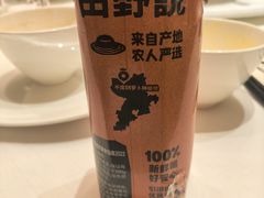 -悦海堂(金融街购物中心店)