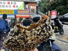 -金莲葱饼