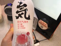 -平娃三宝烧烤·面食(南小街店)