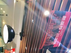 -聚点串吧·北京烧烤(朝北店)
