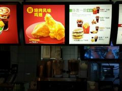 鸡翅-麦当劳(临顿路店)