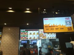 -汉堡王(天津鲁能店)