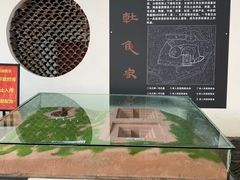 -马王堆汉墓遗址