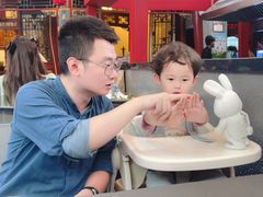 -花家怡园(四合院总店)