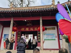 -狼山风景名胜区