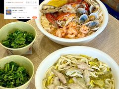 -木木鲜海鲜面(天一店)