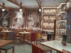 -味千拉面(光启城时尚购物中心店)